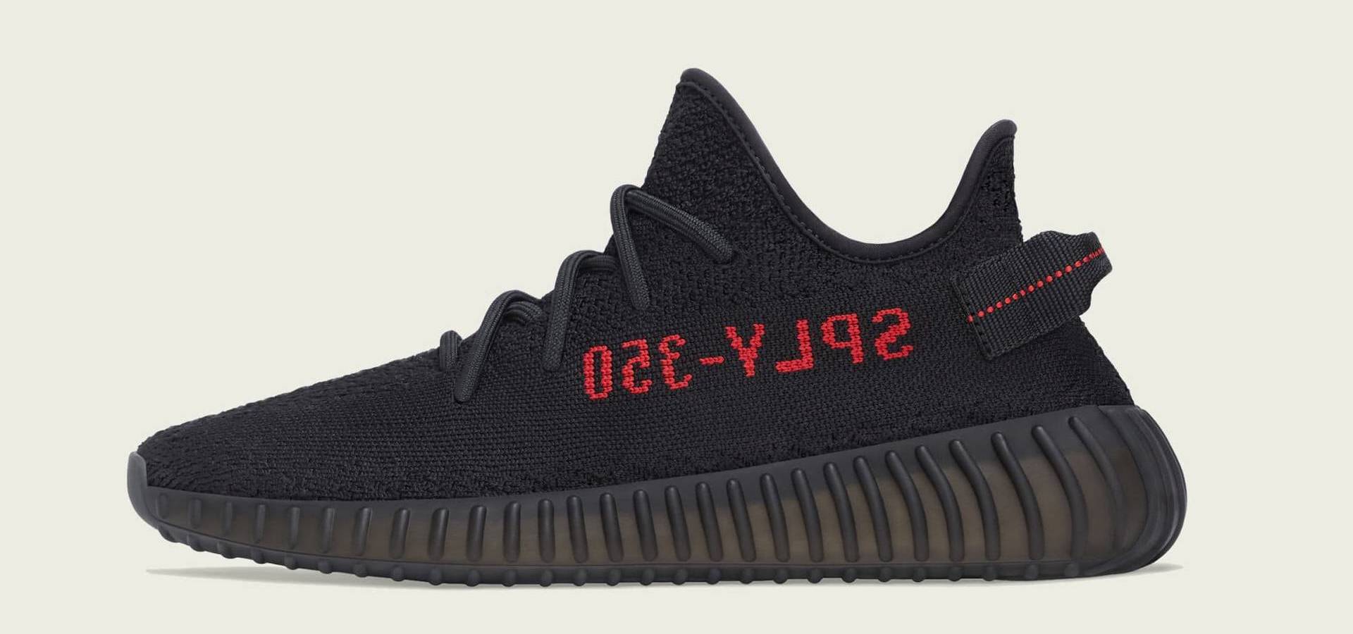 adidas yeezy boost 350 v2 black red cp9652 lateral 1 copie